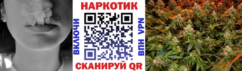 Где найти наркотики Сергач Марихуана Cocaine МЕФ
