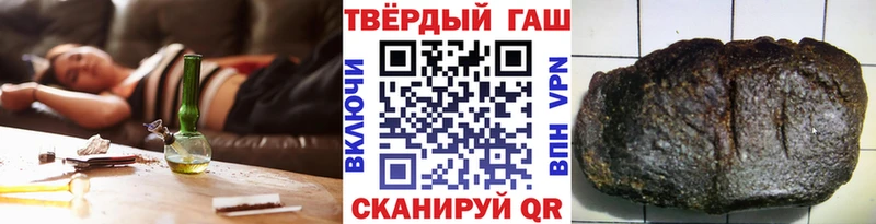 где можно купить   Сергач  ГАШ Изолятор 