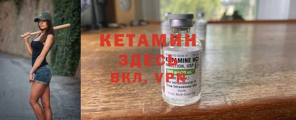 эйфоретик Новодвинск