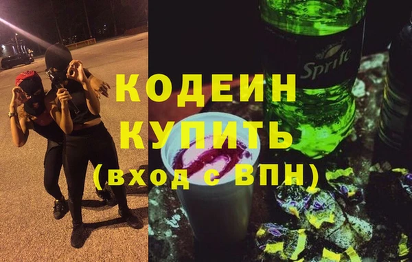 не бодяженный Зарайск