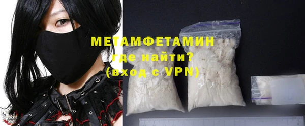мескалин Нягань