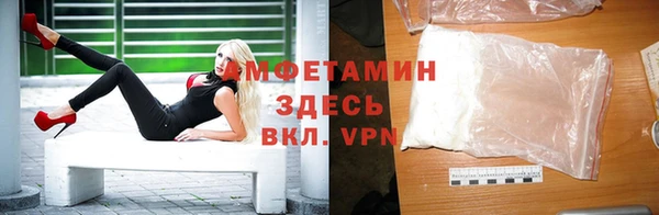 мескалин Нягань