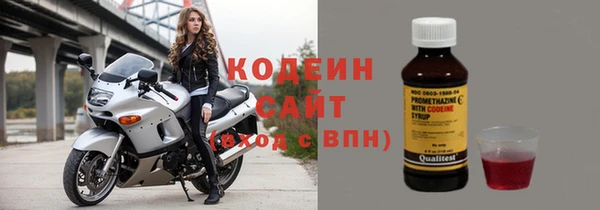 каннабис Нязепетровск