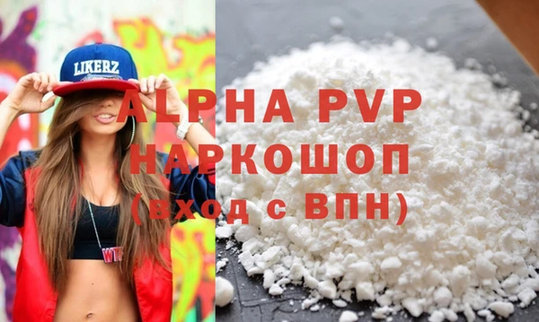 jwh Заполярный