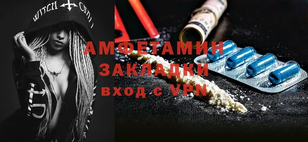 не бодяженный Зарайск