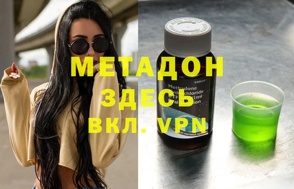 эйфоретик Новодвинск