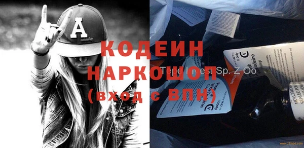 каннабис Нязепетровск