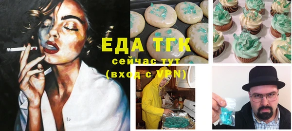 mdma Новокубанск