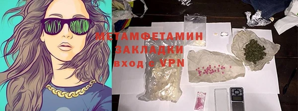 jwh Заполярный