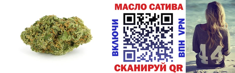 ТГК Wax  Сергач 
